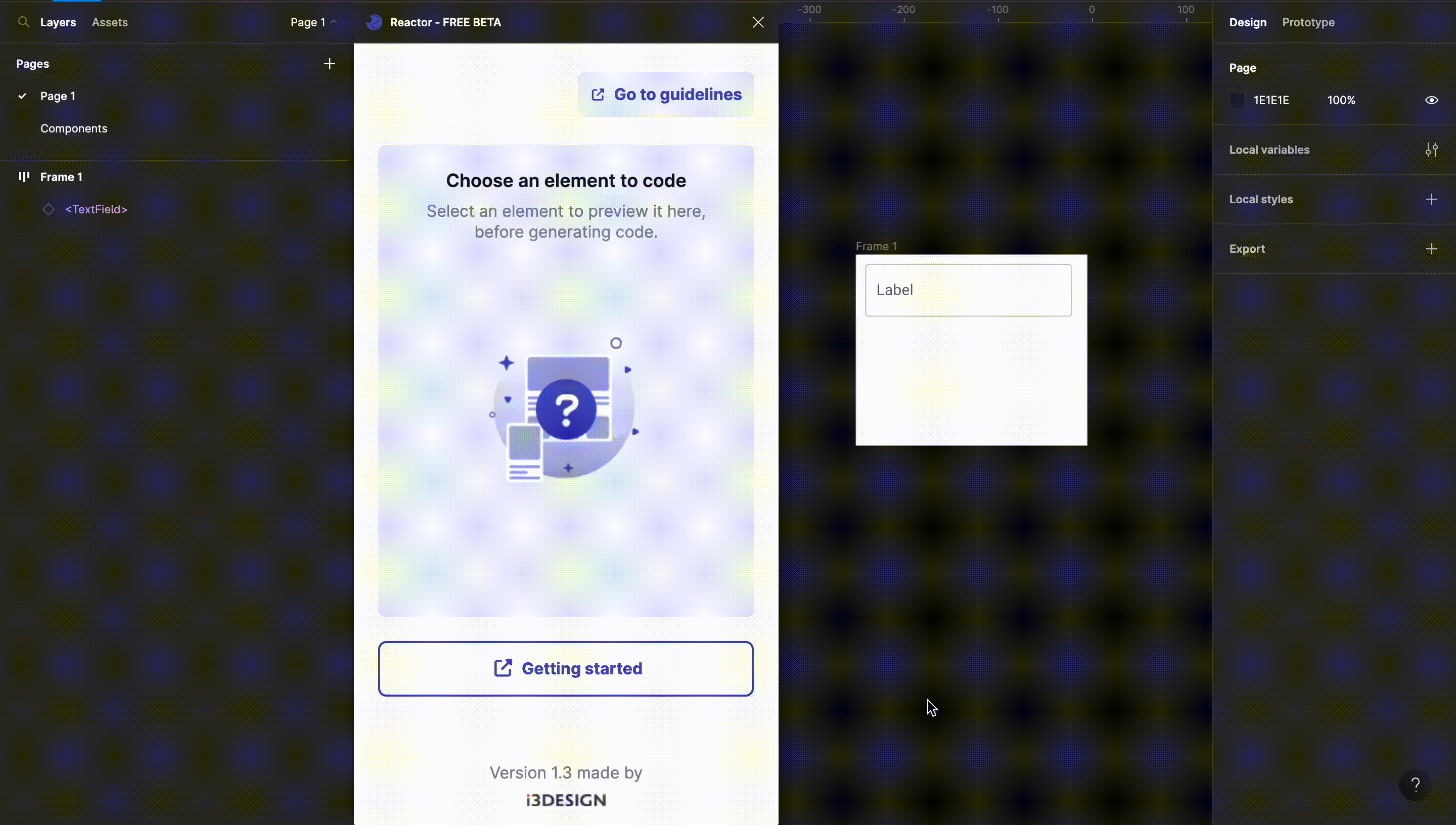 TextFieldCustomizing